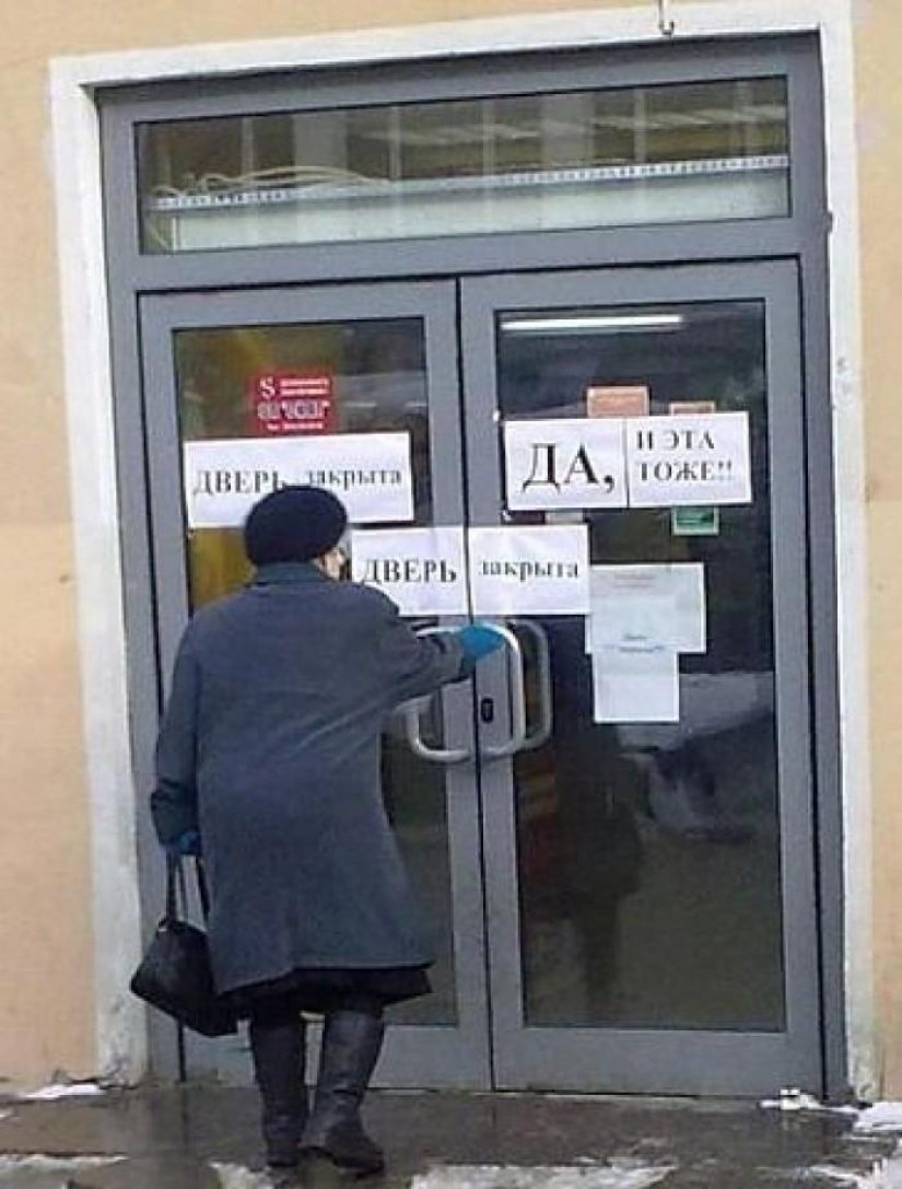 Un post para aquellos que han roto reglas estúpidas al menos una vez en su vida