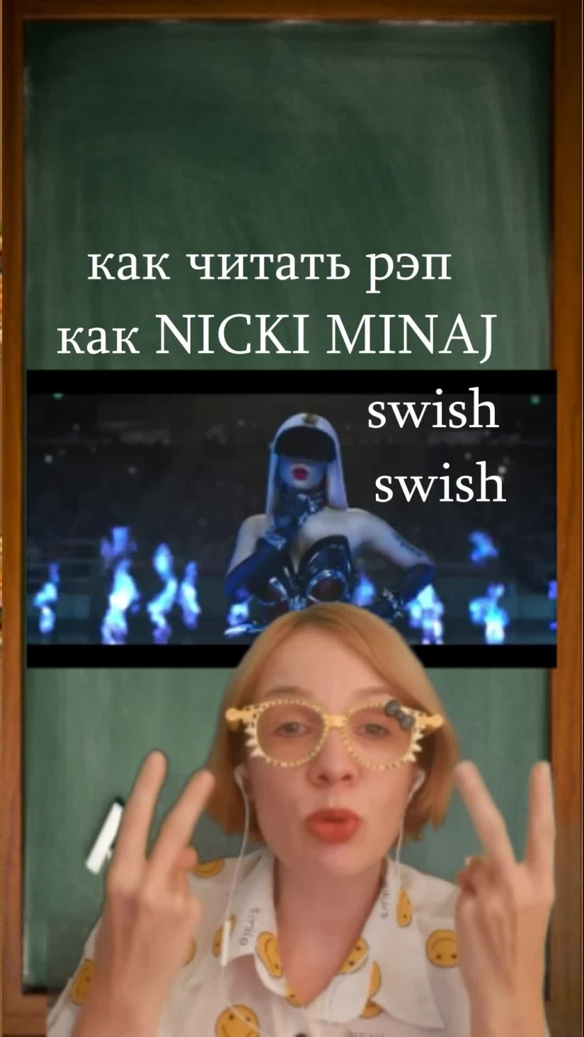 Un profesor de TikTok enseña inglés con rap, y funciona