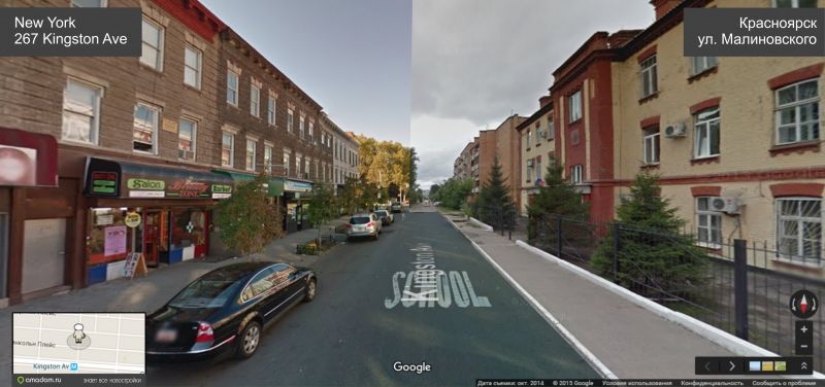 We have connected the streets of Krasnoyarsk and New York. Look what happened!