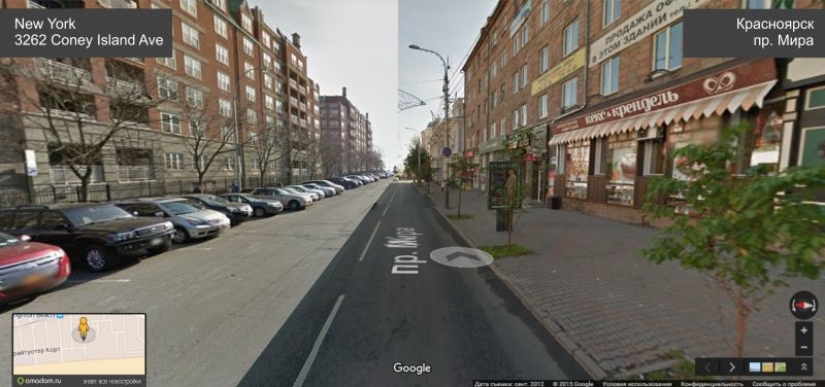 We have connected the streets of Krasnoyarsk and New York. Look what happened!