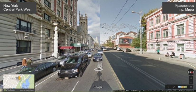 We have connected the streets of Krasnoyarsk and New York. Look what happened!