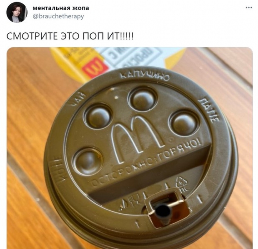 What is the difference between a prostitute and a kept woman? The candid story of a girl who lives with an elderly Arab