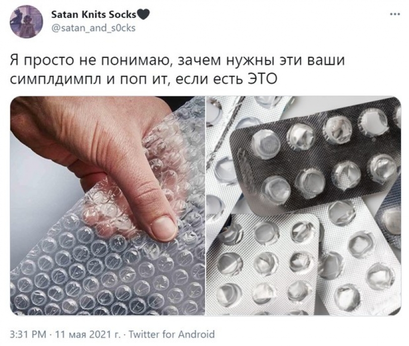 What is the difference between a prostitute and a kept woman? The candid story of a girl who lives with an elderly Arab