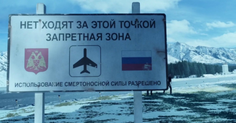 What is your evidence: Oh, this Russian language in Western movies What is your evidence: Oh, this Russian language in Western movies