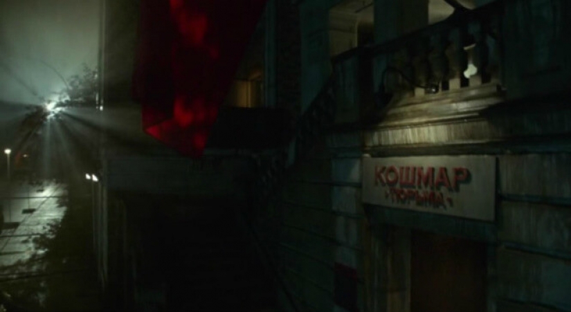 What is your evidence: Oh, this Russian language in Western movies What is your evidence: Oh, this Russian language in Western movies