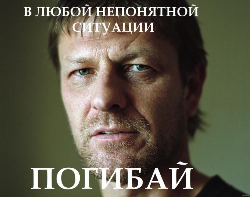 "¡ Ya no quiero morir!": Sean Bean rechazó películas en las que es asesinado "¡ Ya no quiero morir!": Sean Bean rechazó películas en las que es asesinado