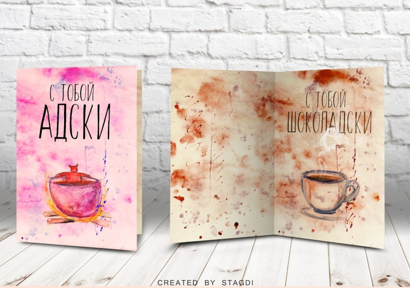 10 Aggressive Valentine's Day Cards that are Best Given Carefully 10 Aggressive Valentine's Day Cards that are Best Given Carefully