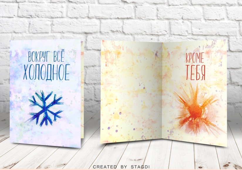 10 Aggressive Valentine's Day Cards that are Best Given Carefully 10 Aggressive Valentine's Day Cards that are Best Given Carefully