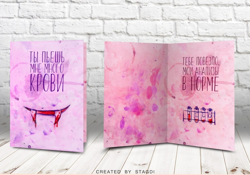 10 Aggressive Valentine's Day Cards that are Best Given Carefully 10 Aggressive Valentine's Day Cards that are Best Given Carefully