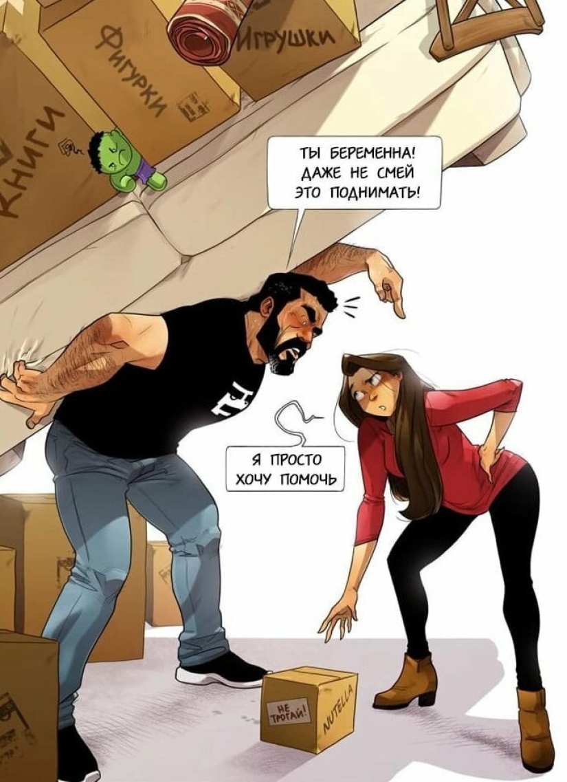 10 cómics de un artista israelí sobre lo que están pasando él y su esposa mientras esperan un hijo 10 cómics de un artista israelí sobre lo que están pasando él y su esposa mientras esperan un hijo