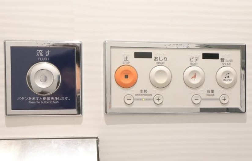10 inventions made by Japan can boast 10 inventions made by Japan can boast