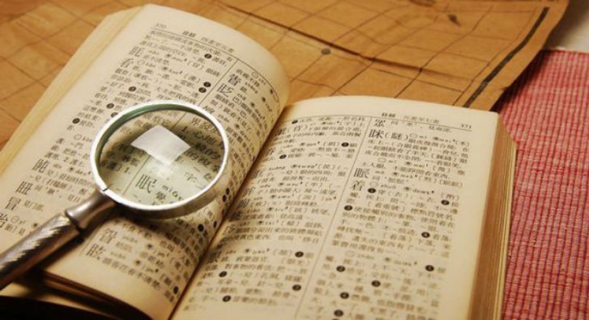 15 things I learned after living in China for two years