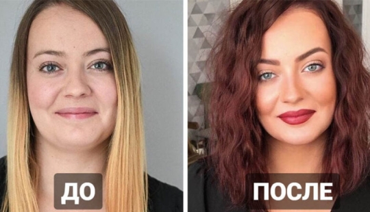 20 casos en los que las mujeres cambiaron radicalmente sus peinados, y resultó tan genial que ahora no se reconocen 20 casos en los que las mujeres cambiaron radicalmente sus peinados, y resultó tan genial que ahora no se reconocen