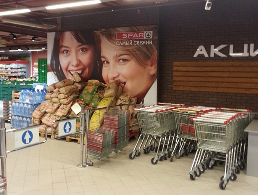 20 surprises that supermarkets have prepared for us