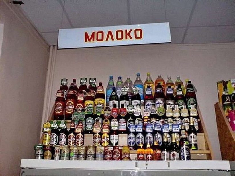 20 surprises that supermarkets have prepared for us