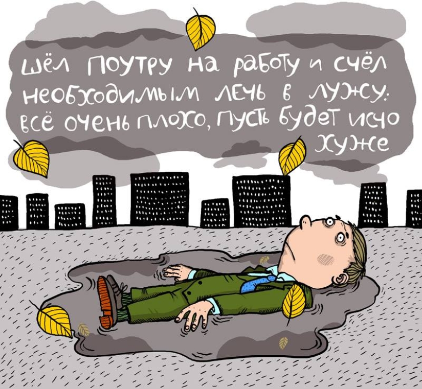 25 comic books with ironic verses from a Moscow artist 25 comic books with ironic verses from a Moscow artist