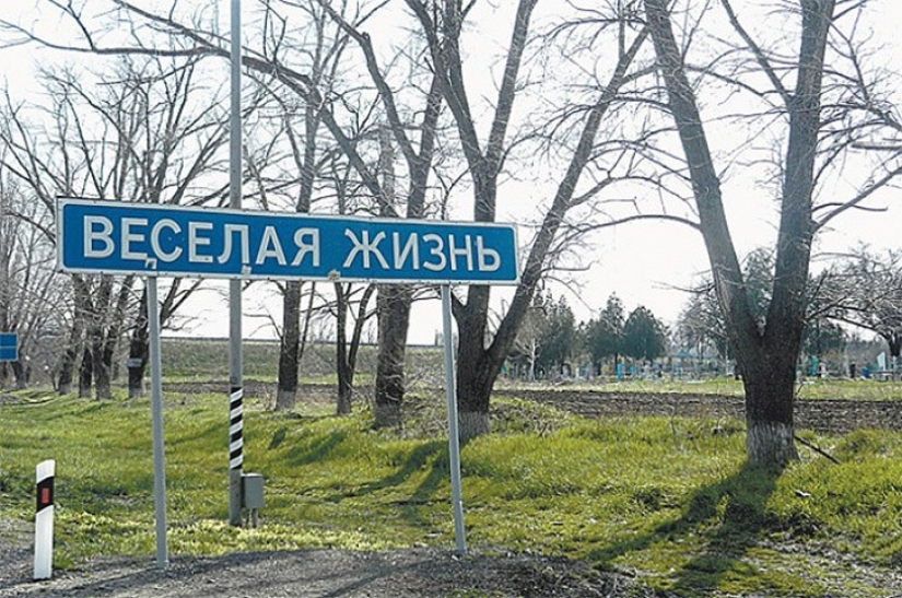 25 lugares en Rusia donde la vida es muy divertida