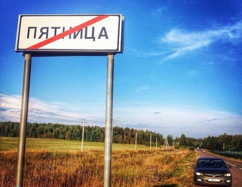 25 lugares en Rusia donde la vida es muy divertida