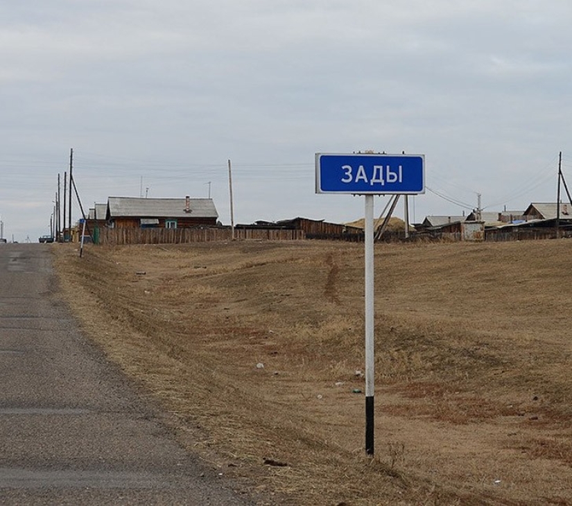 25 lugares en Rusia donde la vida es muy divertida