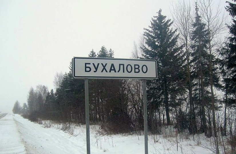 25 lugares en Rusia donde la vida es muy divertida