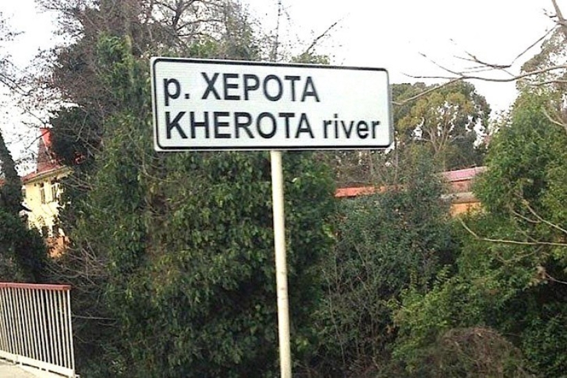 25 lugares en Rusia donde la vida es muy divertida
