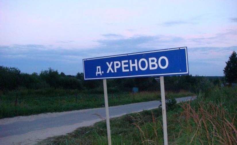 25 lugares en Rusia donde la vida es muy divertida