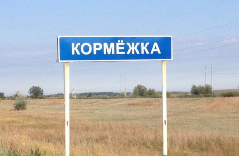 25 lugares en Rusia donde la vida es muy divertida
