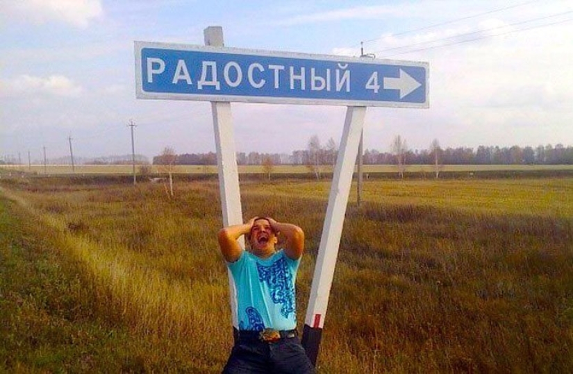 25 lugares en Rusia donde la vida es muy divertida