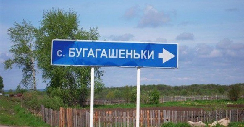 25 lugares en Rusia donde la vida es muy divertida