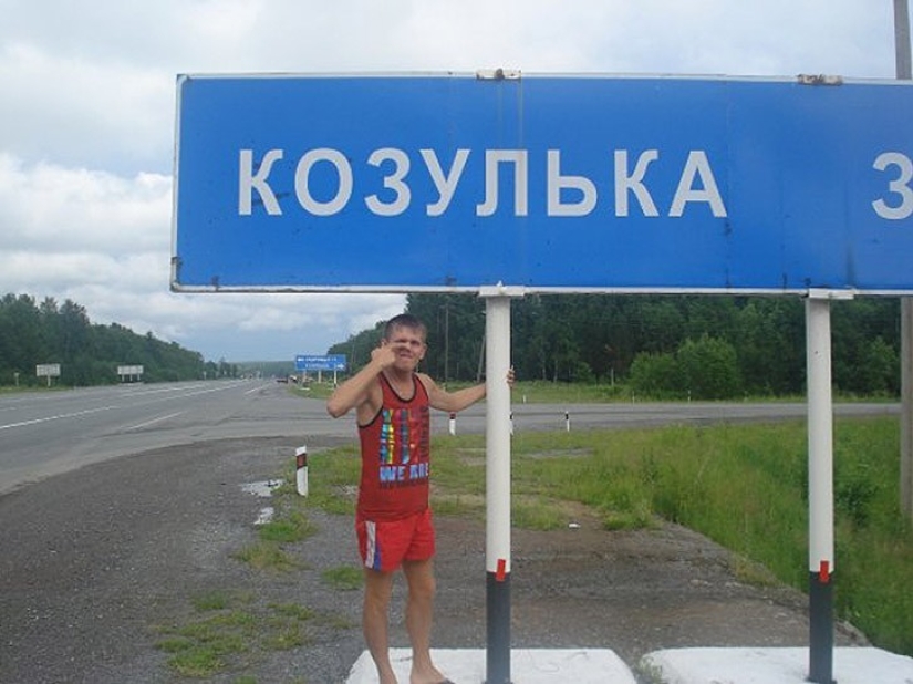 25 lugares en Rusia donde la vida es muy divertida