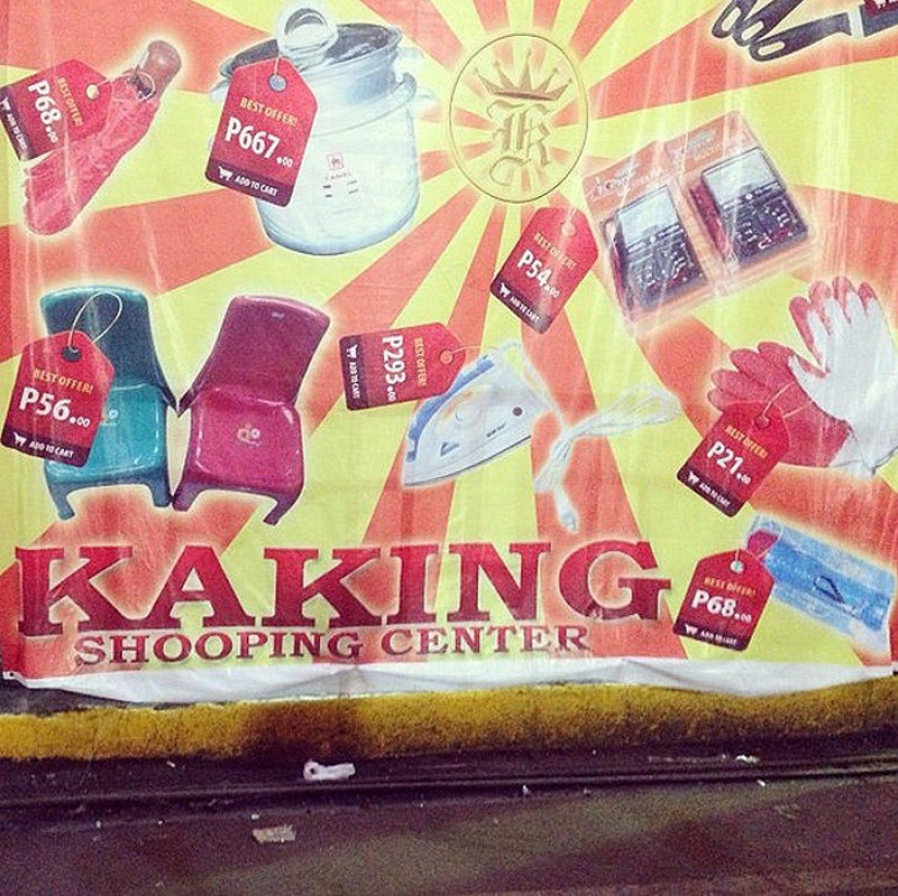 25 marcas obscenas cuyos nombres causarán al menos una sonrisa en un hablante de ruso