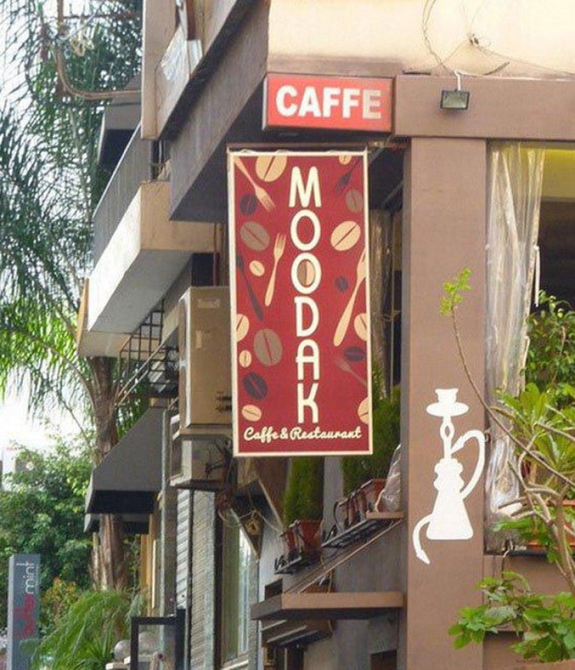 25 marcas obscenas cuyos nombres causarán al menos una sonrisa en un hablante de ruso