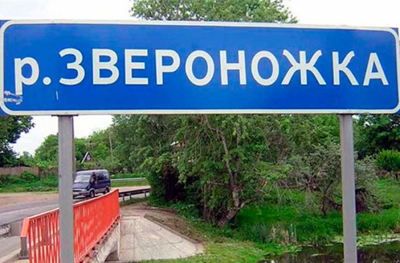 25 places in Russia where life is very fun