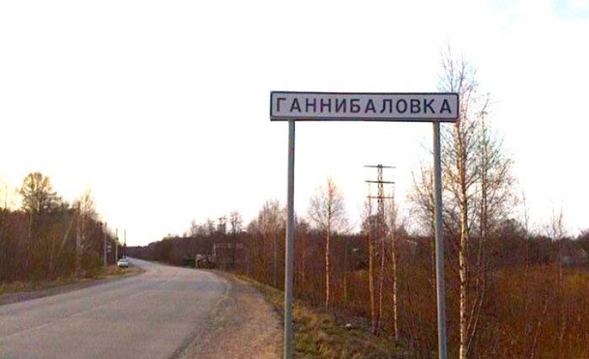 25 places in Russia where life is very fun
