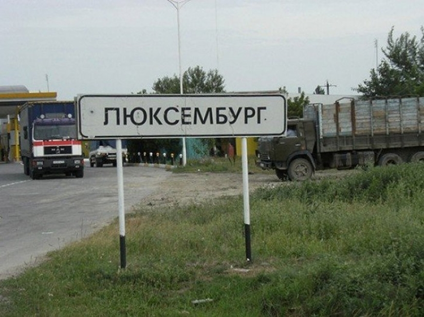 25 places in Russia where life is very fun
