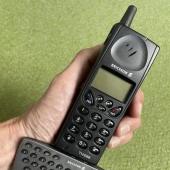 6 finds from the past that surprised even their owners