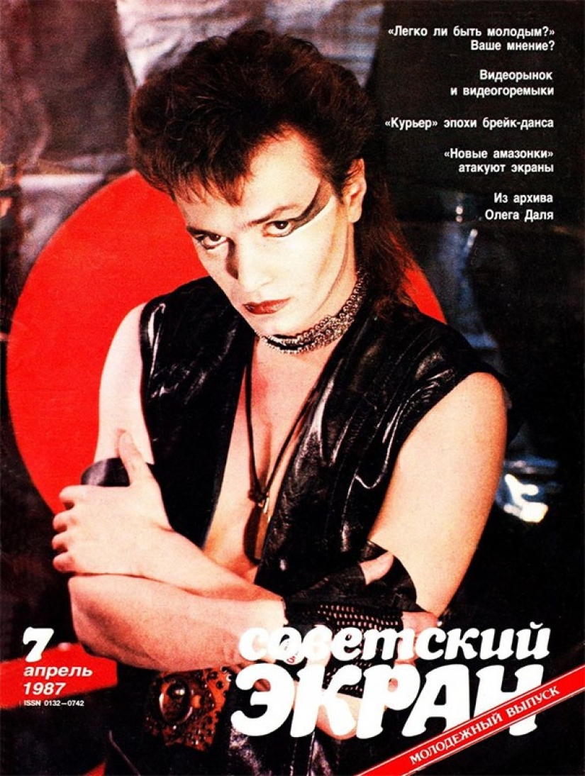 7 papeles principales en películas de músicos de rock soviéticos