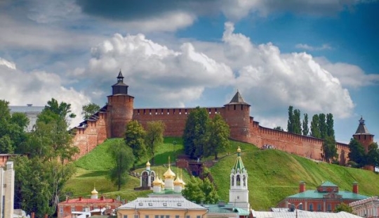 8 edificios más bellos de Nizhny Novgorod 8 edificios más bellos de Nizhny Novgorod