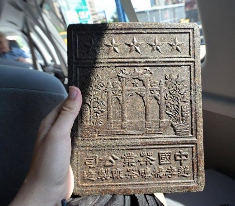 9 Crazy Things Used As Currency Around The World