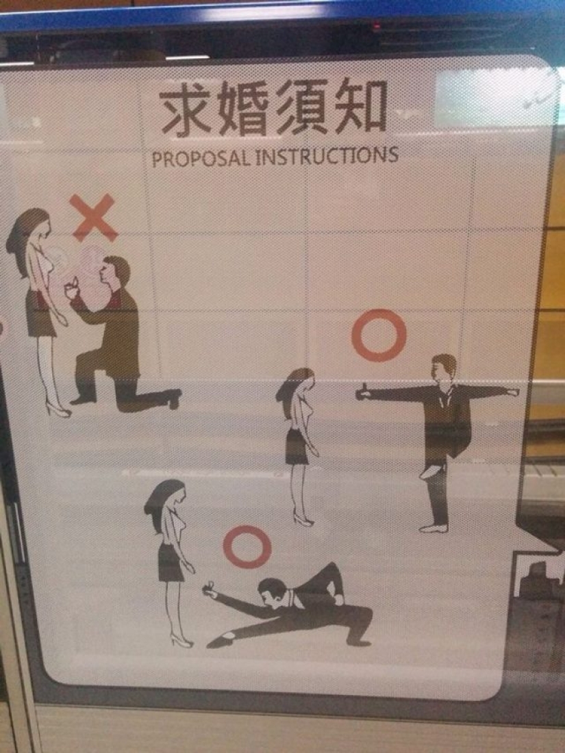 9 instrucciones que son mucho más interesantes que el propio objeto