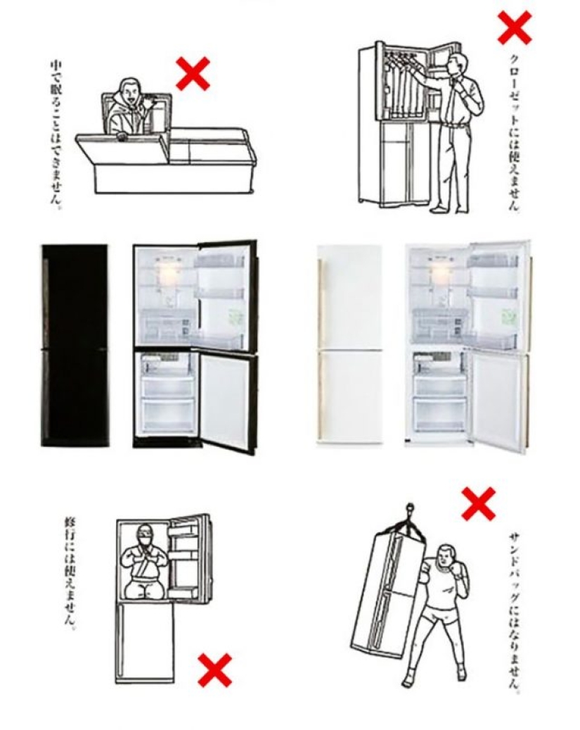 9 instrucciones que son mucho más interesantes que el propio objeto