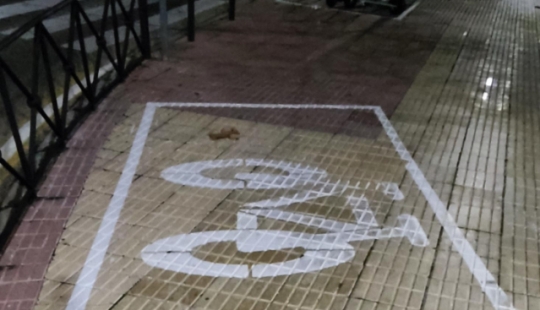 9 Weird Designs That Were Completely Wrong