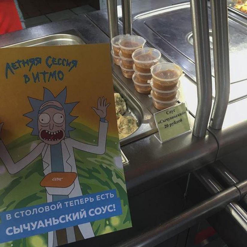 A fan of "Rick and Morty" gave his car for a box of sauce from the cartoon A fan of "Rick and Morty" gave his car for a box of sauce from the cartoon