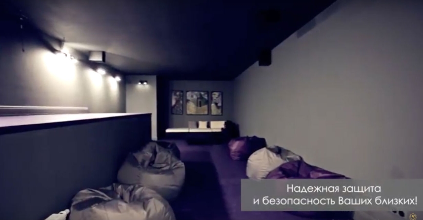 A house with an underground bunker is for sale in the Moscow region