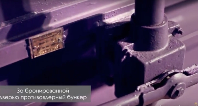 A house with an underground bunker is for sale in the Moscow region