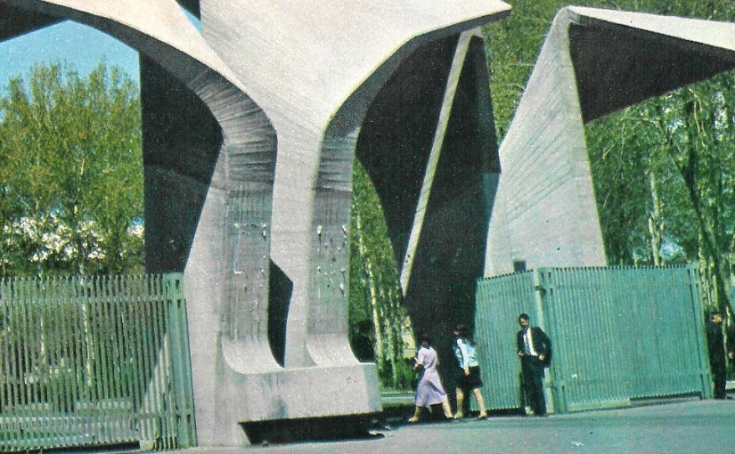 A long time ago in Tehran