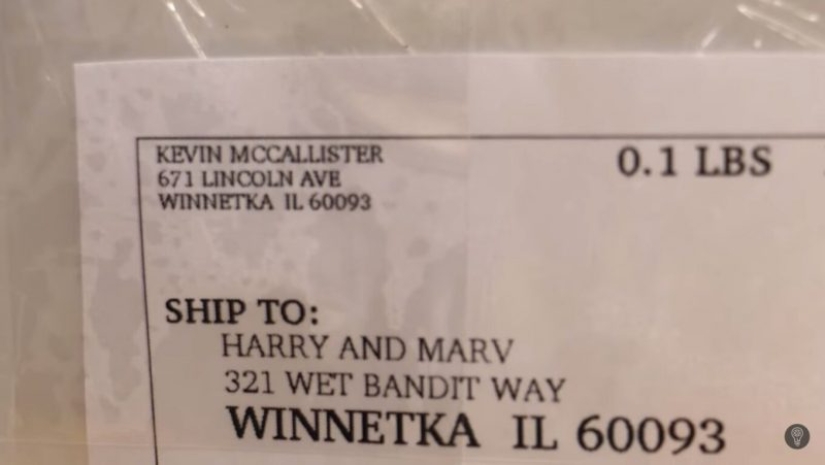 A package with a surprise, or Taking someone else's is sinful and ridiculous