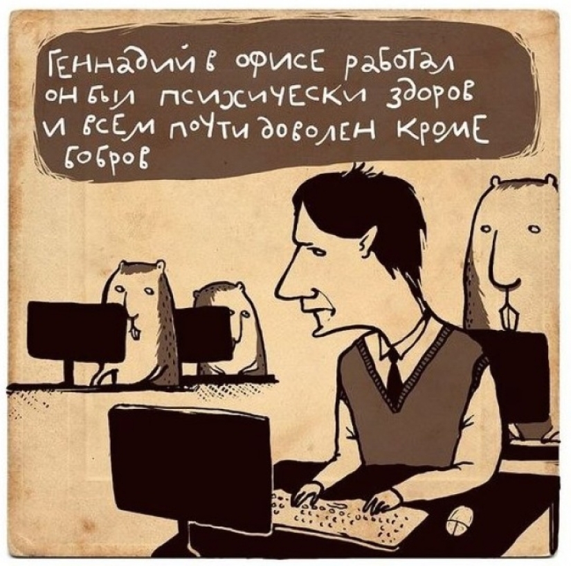 A portion of positive: hand-drawn rhymes-powders by Irina Sazonova A portion of positive: hand-drawn rhymes-powders by Irina Sazonova