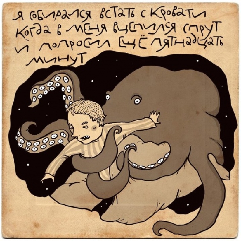 A portion of positive: hand-drawn rhymes-powders by Irina Sazonova A portion of positive: hand-drawn rhymes-powders by Irina Sazonova