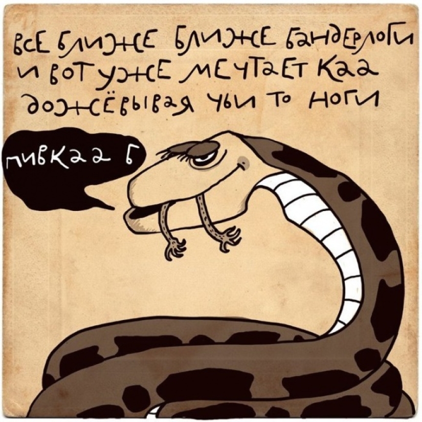 A portion of positive: hand-drawn rhymes-powders by Irina Sazonova A portion of positive: hand-drawn rhymes-powders by Irina Sazonova